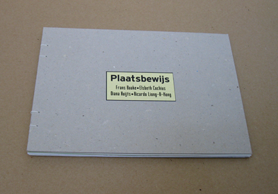 Plaatsbewijs